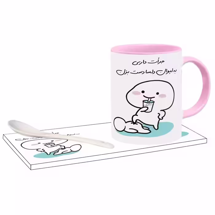 خرید ماگ-لیوان   جرات داری اسم دلسا بدون زیر لیوانی  ، . .