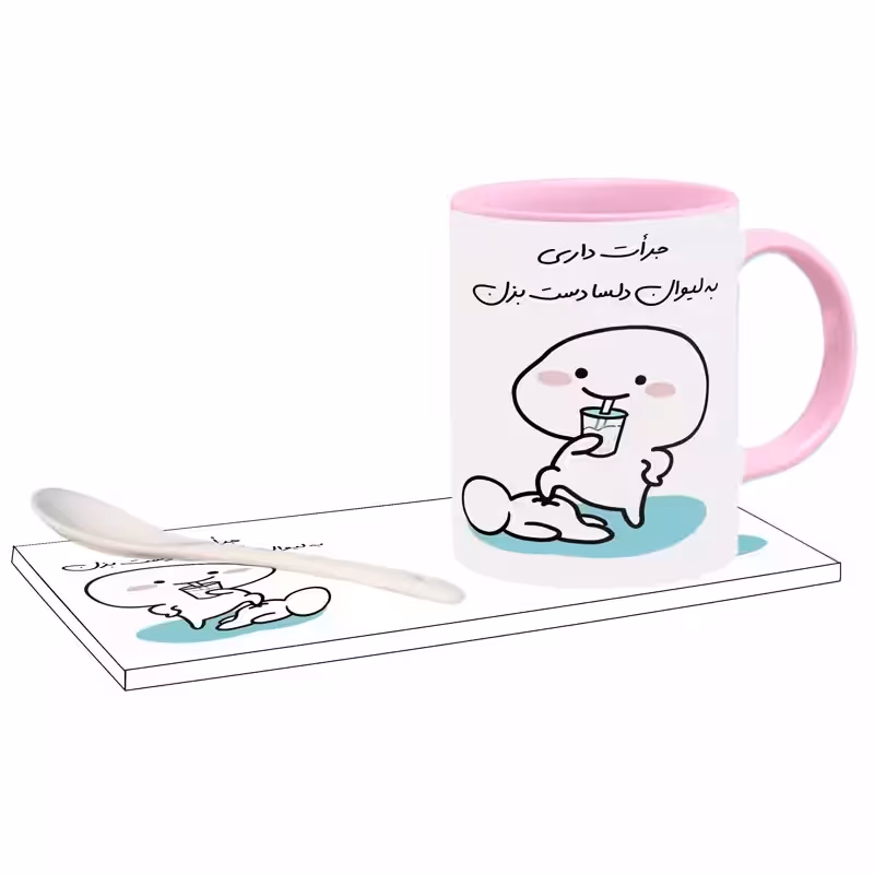 خرید ماگ-لیوان   جرات داری اسم دلسا بدون زیر لیوانی  ، . .