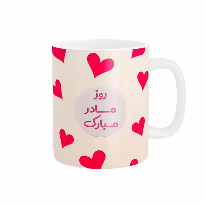 خرید ماگ-لیوان   روز مادر کد 07777
