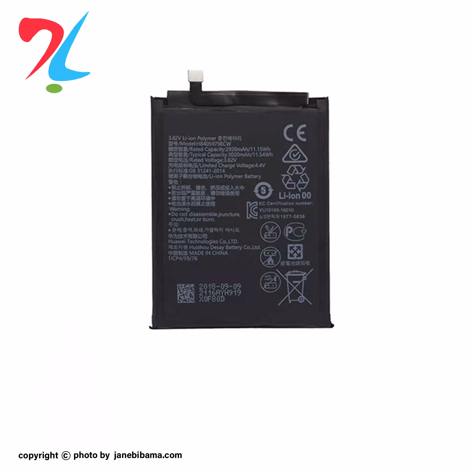 باتری اورجینال هوآوی HUAWEI y5 2019 با گارانتی 6 ماهه