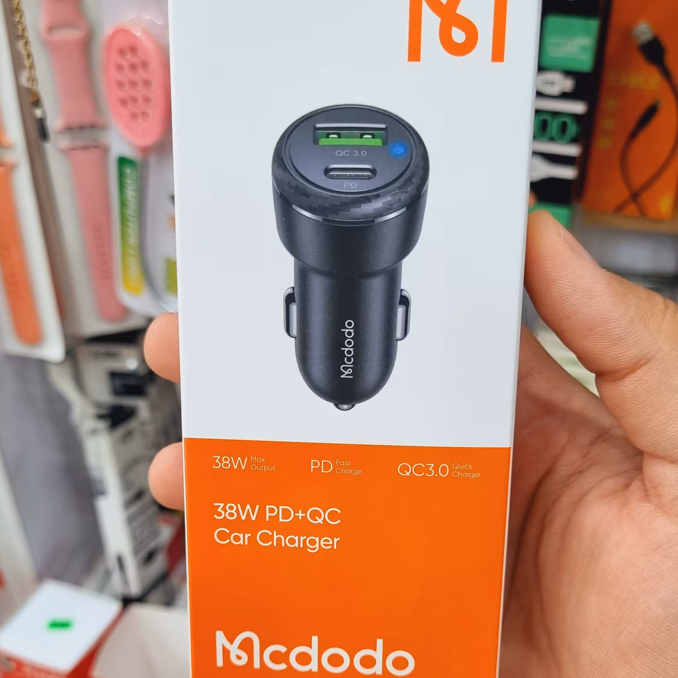 فندکی 38 وات مکدودو 