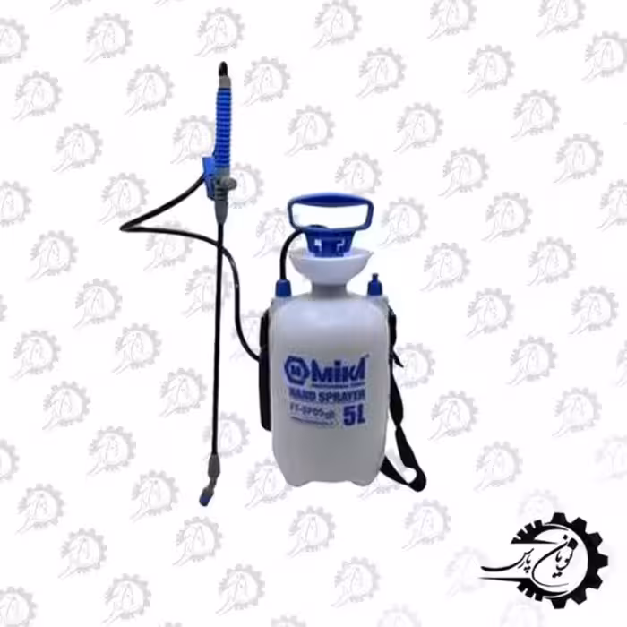 سم پاش 5 لیتری میکا (Mika)