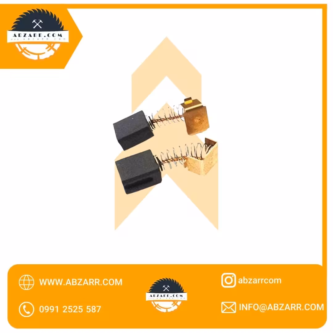 ذغال مینی چین