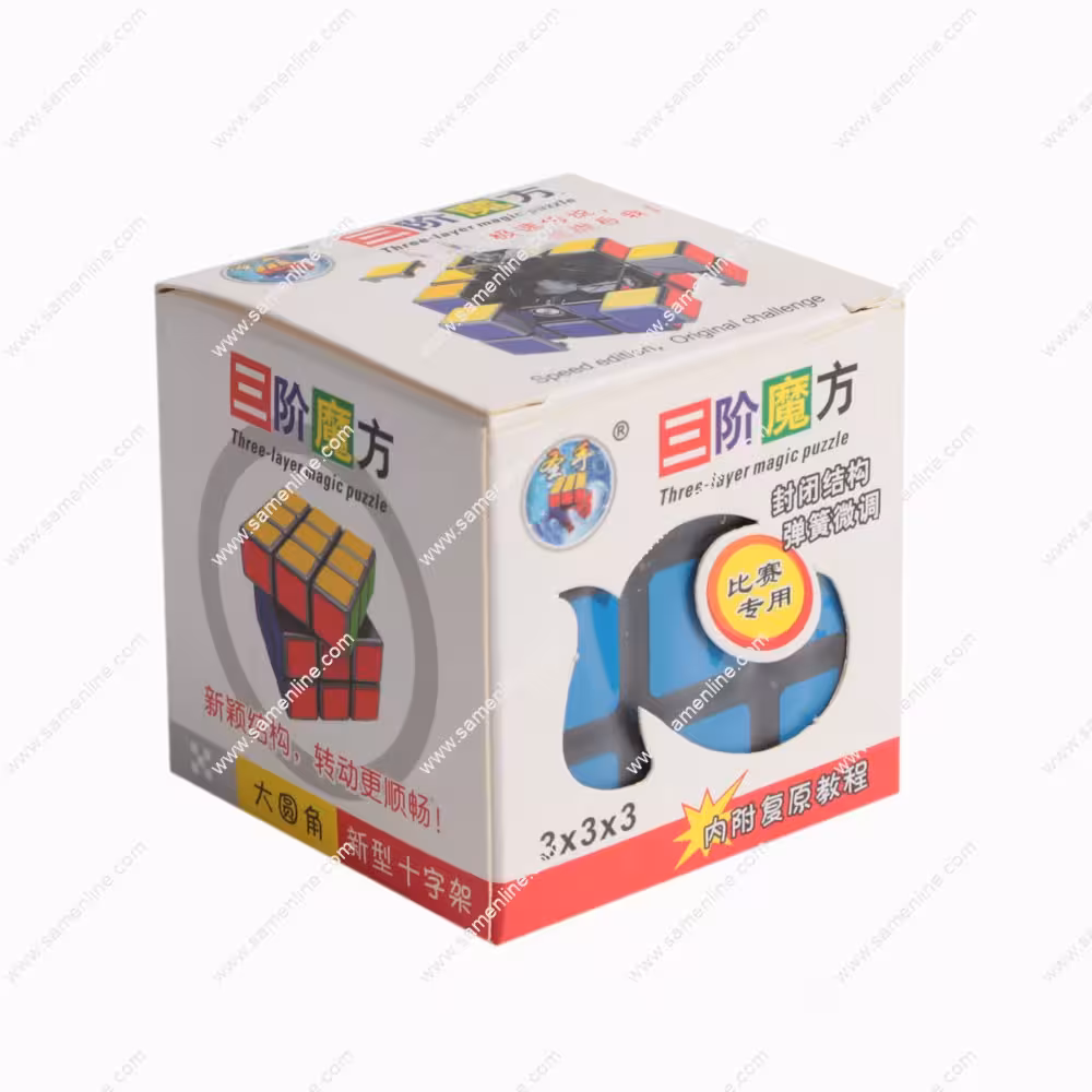 روبیک 3*3*3 مدل  7081A