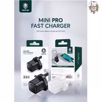 آداپتور 33 وات گرین Green adapter 33w mini pro