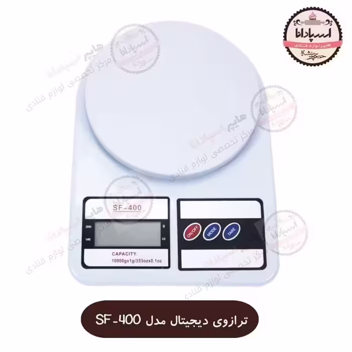 ترازوی آشپزخانه دیجیتال مدل SF-400 ظرفیت 10 کیلوگرم