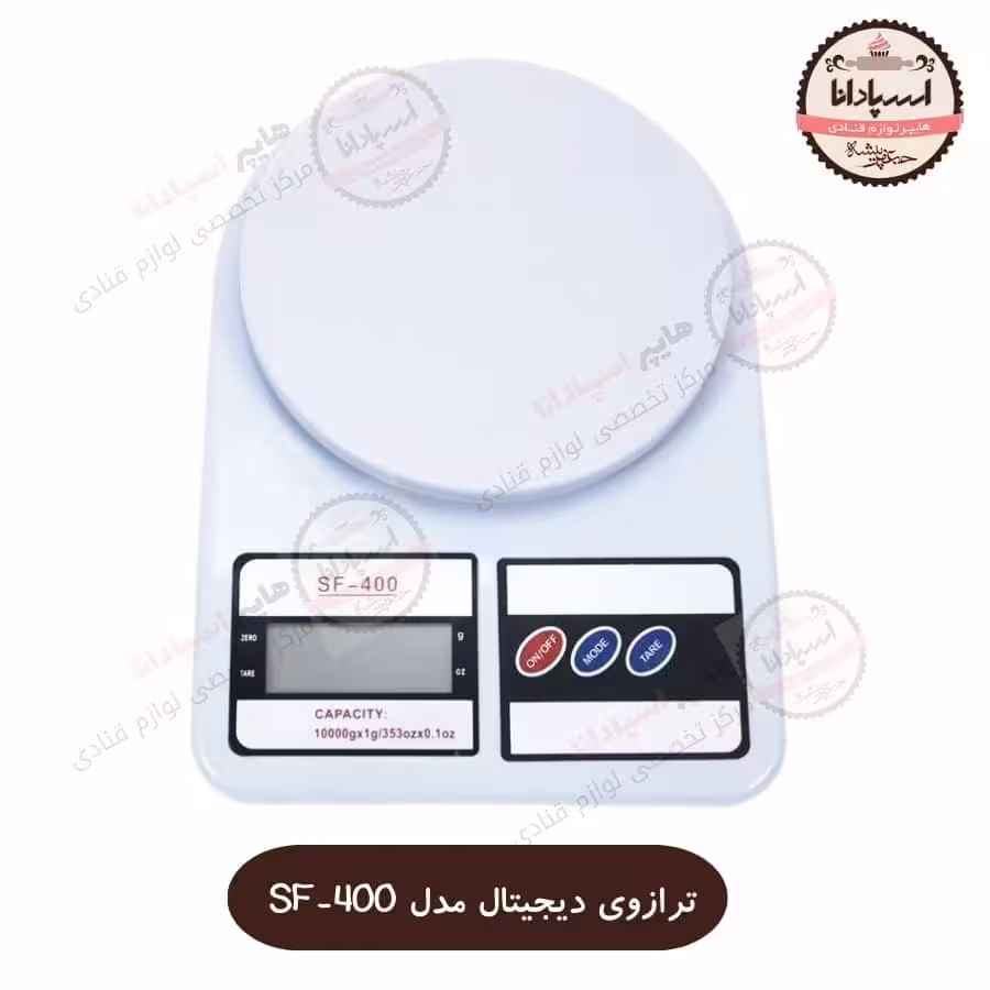 ترازوی آشپزخانه دیجیتال مدل SF-400 ظرفیت 10 کیلوگرم