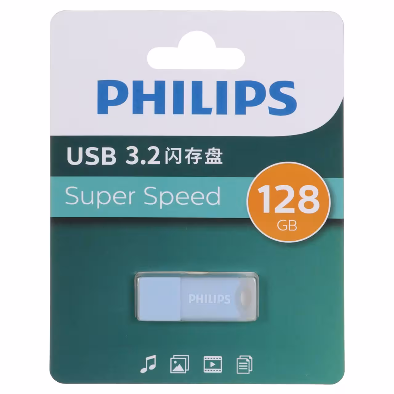 فلش مموری Philips FM10UA128A/93-B USB 3.2 Flash Memory - 128GB - آبی