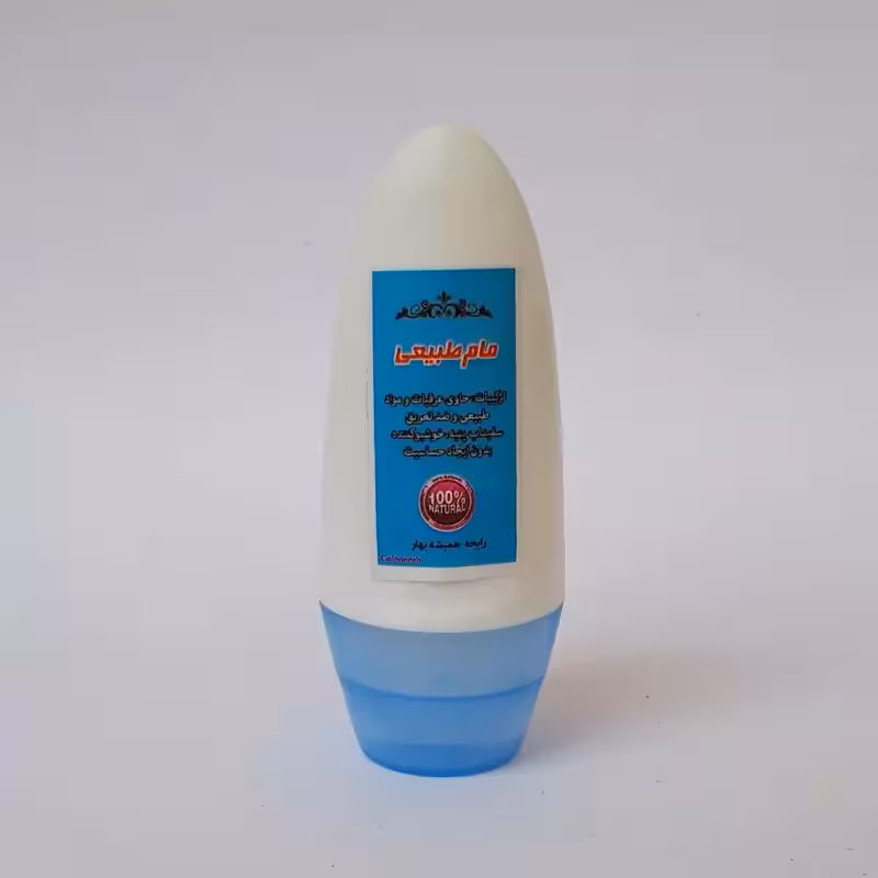 مام ضد بوی عرق طبیعی مایع غلتکی پلاستیکی (رولی، ساچمه‌ای) با رایحه گل همیشه بهار موسسه پژوهشی طبی بازرگانی سیمرغ
