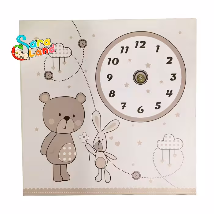 ساعت دیواری کودک طرح خرس و خرگوش قهوه ای