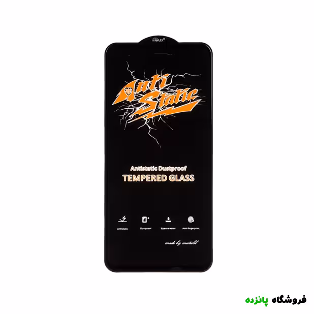 محافظ صفحه نمایش Anti Static شیشه ای Huawei Y9S