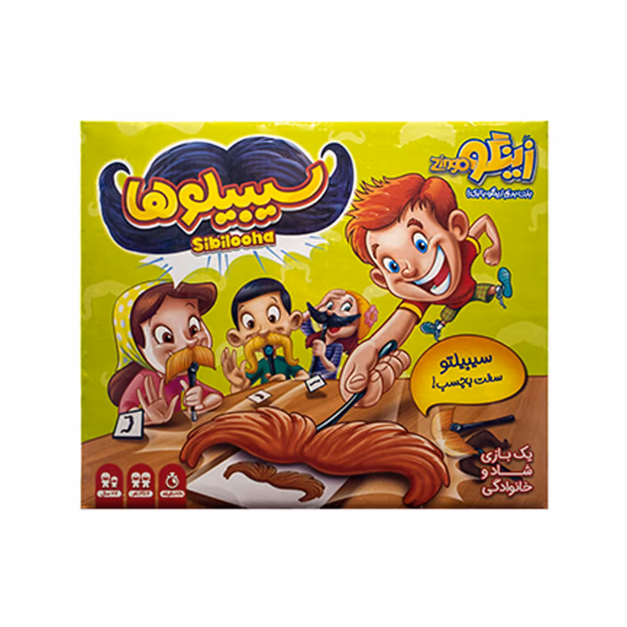 بازی فکری زینگو مدل سیبیلوها