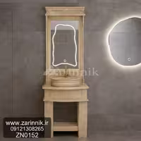 روشویی مدرن زرین نیک کد ZN0152