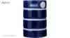 جامسواکی ونکو مدل Marine Blue