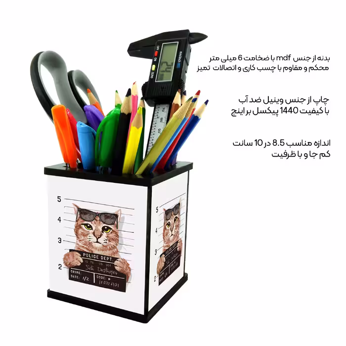 جامدادی رومیزی طرح گربه مجرم کد 4402489