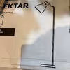 آباژور ایستاده ایکیا مدل HEKTAR