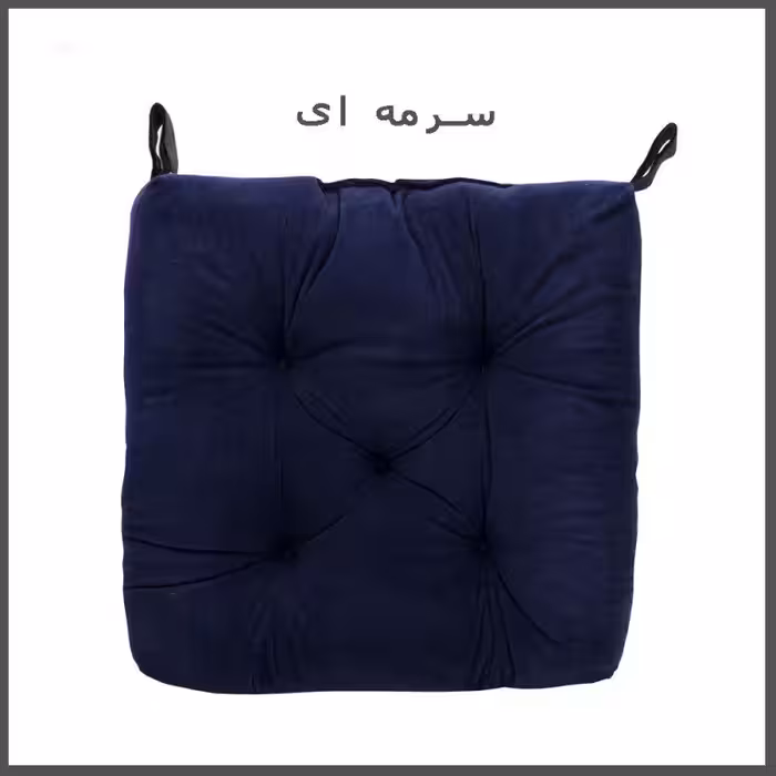 تشک صندلی مدل M-1098