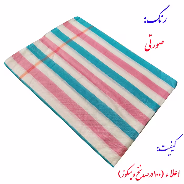 شمد مرتضی رامش مدل رنگینه سایز 160x240سانتی متر