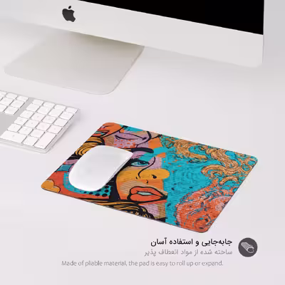 ماوس پد پیکسل میکسل مدل Pierda