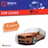 چادر خودرو اسپارکو مدل SP0M مناسب برای لیفان x50
