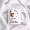 ماگ حس آمیزی طرح چیپس میخوری مدل ضیا