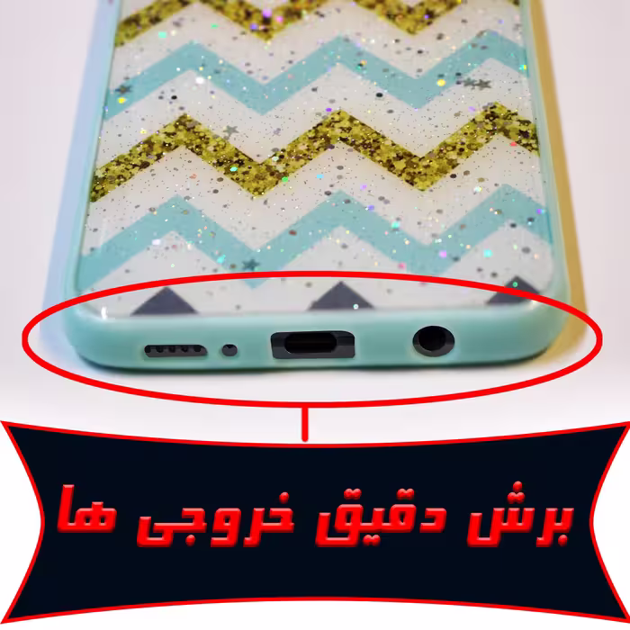 کاور مدل ZIGZAG مناسب برای گوشی موبایل شیائومی Redmi Note10/10S به همراه پایه نگهدارنده