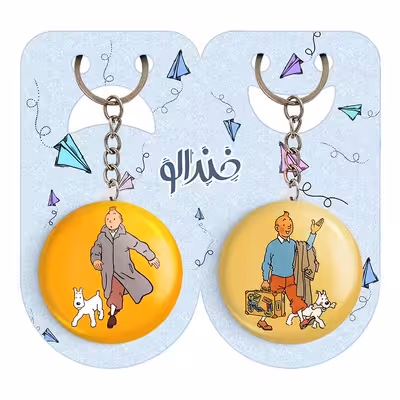 جاکلیدی خندالو مدل ماجراهای تن تن کد 33453346 مجموعه 2 عددی