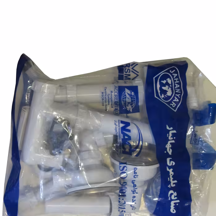 سیفون ظرفشویی جهانیار کد 514