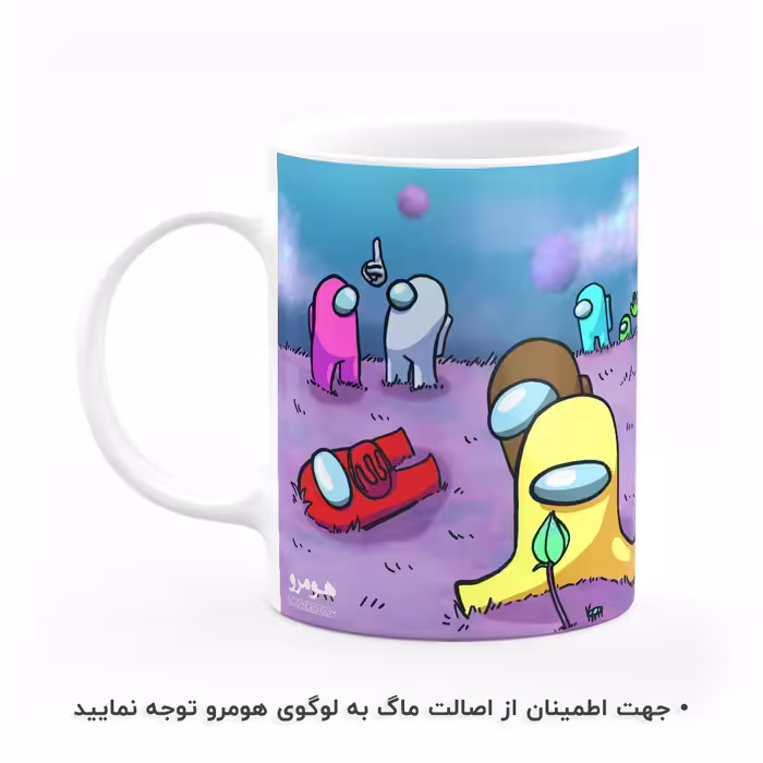 ماگ هومرو طرح امانگ آس Among Us مدل MG7606