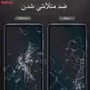 برچسب پوششی اینفینیتی مدل PRO MAX مناسب برای گوشی موبایل شیایومی REDMI 10 PRIME به همراه محافظ صفحه نمایش