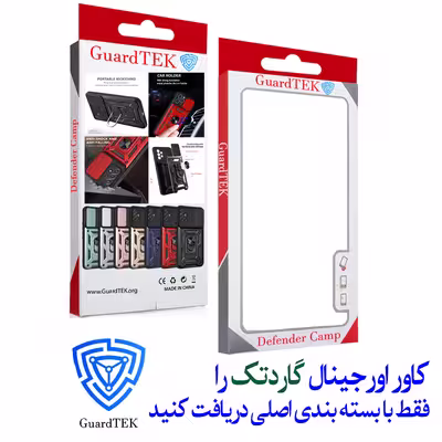 کاور گاردتک مدل Dcamp Army مناسب برای گوشی موبایل سامسونگ Galaxy a22 5G