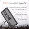 کاور فشن مدل Anti Shock مناسب برای گوشی موبایل سامسونگ Galaxy A22 4G