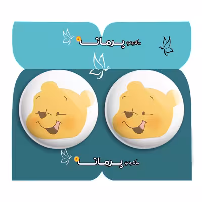  پیکسل پرمانه طرح پو کد pm2n.15886 مجموعه 2 عددی