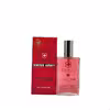 عطر جیبی زنانه سوئیس آرمی مدل  لانکوم لا ویه است بله حجم 55 میلی لیتر