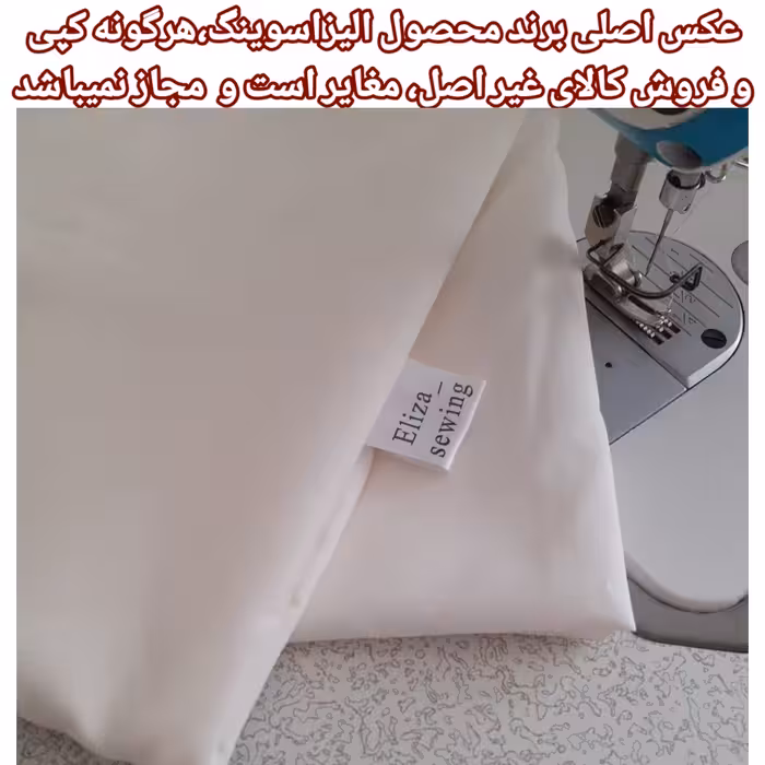 رو بالشی الیزاسوینگ مدل Exclusive مجموعه دو عددی