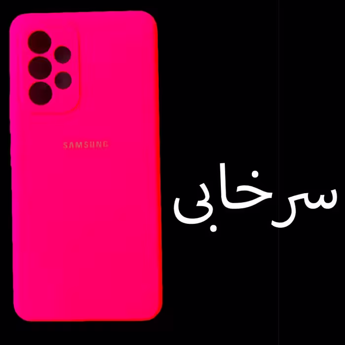 کاور مدل SILIC-A73 مناسب برای گوشی موبایل سامسونگ Galaxy A73 / A73 5G