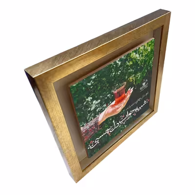 تابلو کاشی طرح عاشقانه مدل QT 1007