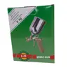 پیستوله بادی طرح آسترو مدل E-70