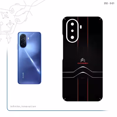 برچسب پوششی ماهوت مدل Citroen مناسب برای گوشی موبایل هوآوی Nova Y70 Plus