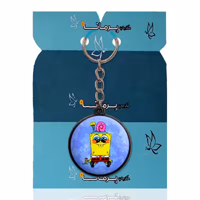 جاکلیدی پرمانه طرح باب اسفنجی کد pmj.27