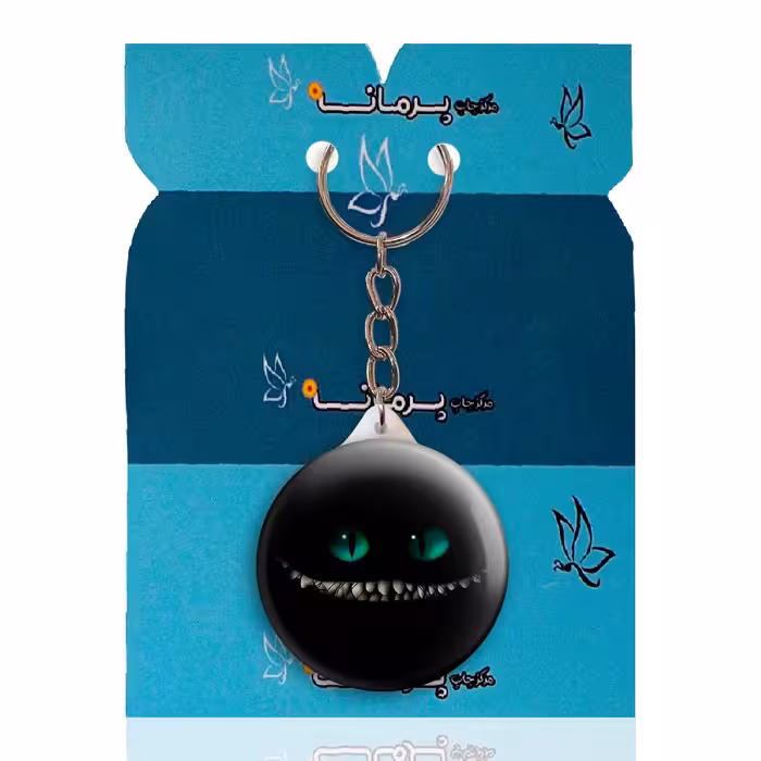 جاکلیدی پرمانه طرح اسکلت و خفن کد pmy.14668