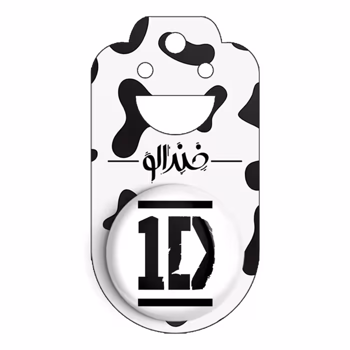 پیکسل خندالو مدل  گروه موسیقی وان دایرکشن کد 18977