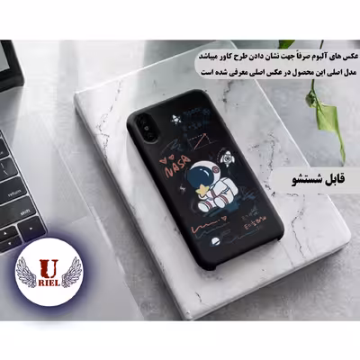 کاور یوریل مدل KSH کد 1 طرح فضانورد مناسب برای گوشی موبایل سامسونگ Galaxy M33