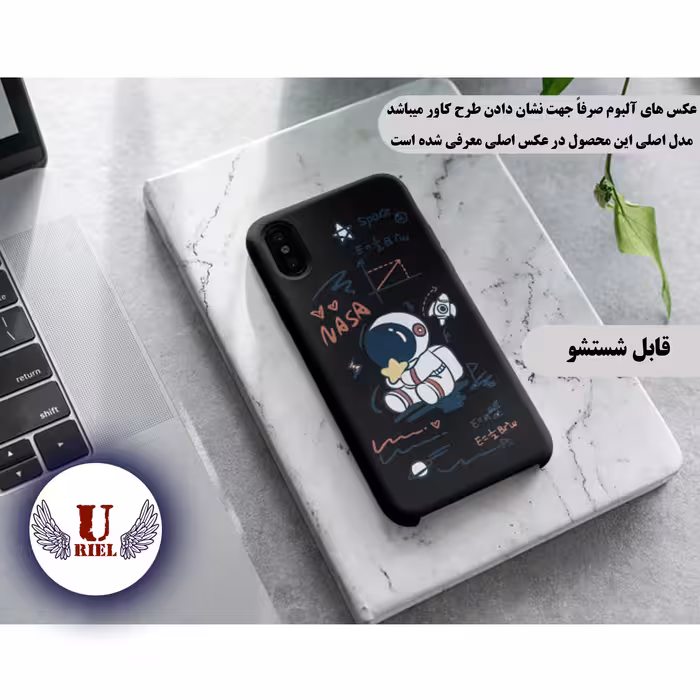 کاور یوریل مدل KSH کد 1 طرح فضانورد مناسب برای گوشی موبایل سامسونگ Galaxy M33