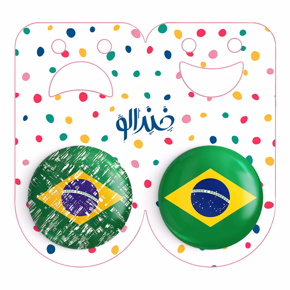 پیکسل خندالو مدل پرچم برزیل کد 2069220681 مجموعه 2 عددی