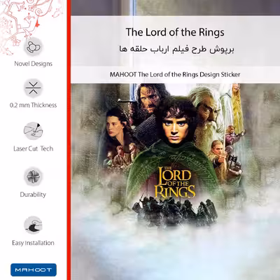 برچسب پوششی ماهوت مدل The Lord of the Rings-FullSkin مناسب برای گوشی موبایل هوآوی Nova 5T