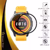 محافظ صفحه نمایش گلس استار مدل PMGA مناسب برای ساعت هوشمند شیائومی Watch S1 Active
