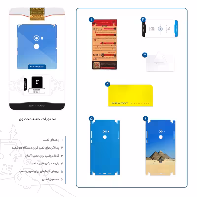 برچسب پوششی ماهوت مدل Pyramids of Egypt-FullSkin مناسب برای گوشی موبایل شیائومی Mi Mix 2