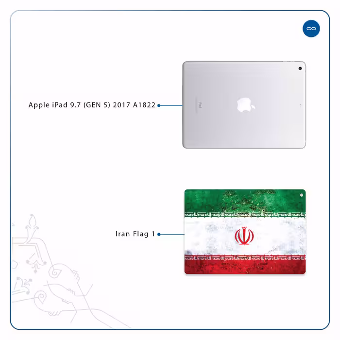 برچسب پوششی ماهوت مدل Iran-Flag-1 مناسب برای تبلت اپل iPad 9.7 (GEN 5) 2017 A1822