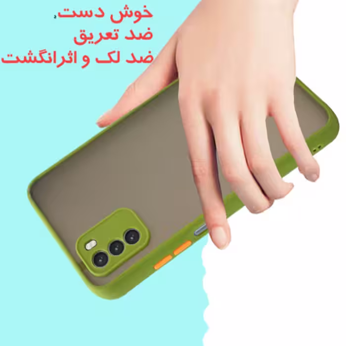 کاور گرین گارد مدل ggi3 مناسب برای گوشی موبایل شیائومی Poco M3